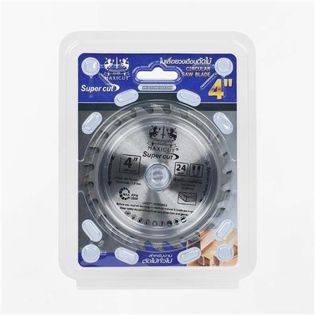 ใบเลื่อยวงเดือน MAXICUT SUPER CUT 4 นิ้ว 24 ซี่ฟัน_2