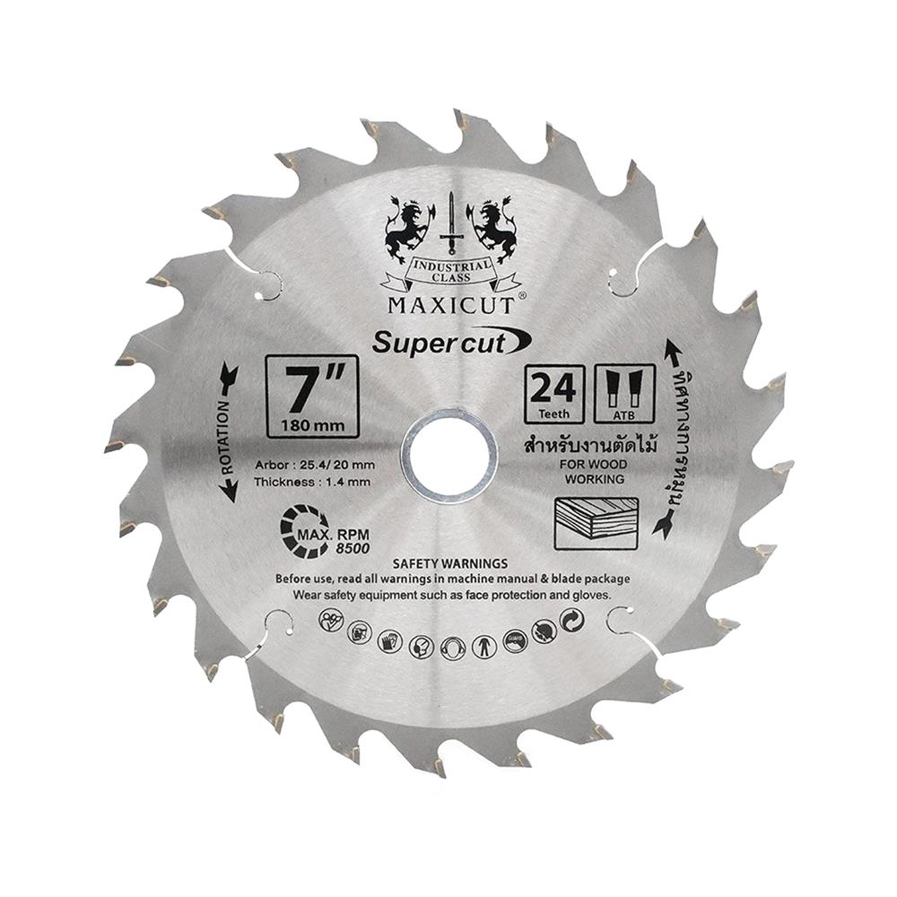 ใบเลื่อยวงเดือน MAXICUT SUPER CUT 7 นิ้ว 24 ซี่ฟัน