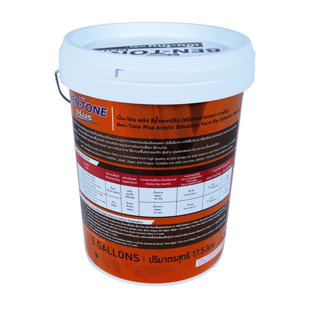 สีน้ำทาภายนอก ชนิดด้าน BEGER BENTONE E300 สีขาว 5 แกลลอน