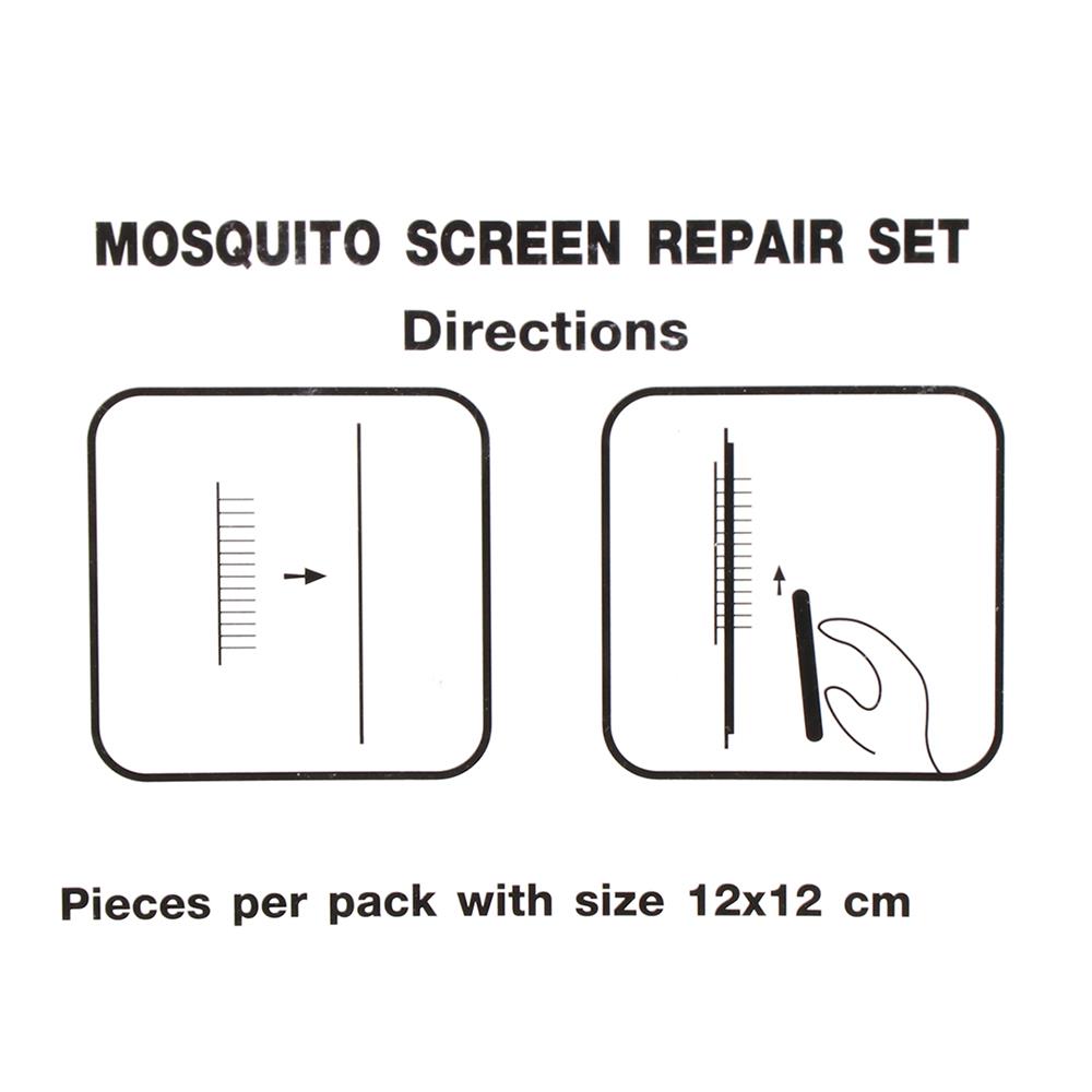 แผ่นซ่อมมุ้งลวดสำเร็จรูป อะลูมิเนียม SAFE-T-SCREEN ซ่อมกลางแผ่น สีบรอนซ์เงิน 2 ชิ้น/แพ็ค