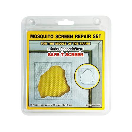 แผ่นซ่อมมุ้งลวดสำเร็จรูป อะลูมิเนียม SAFE-T-SCREEN ซ่อมกลางแผ่น สีบรอนซ์เงิน 2 ชิ้น/แพ็ค