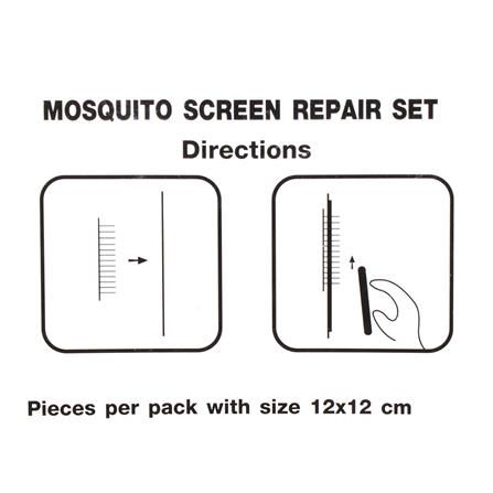 แผ่นซ่อมมุ้งลวดสำเร็จรูป อะลูมิเนียม SAFE-T-SCREEN ซ่อมกลางแผ่น สีบรอนซ์เงิน 2 ชิ้น/แพ็ค_3