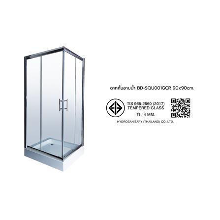 ฉากกั้นอาบน้ำ I-SPA BD-SQU001GCR 90x90 ซม._3