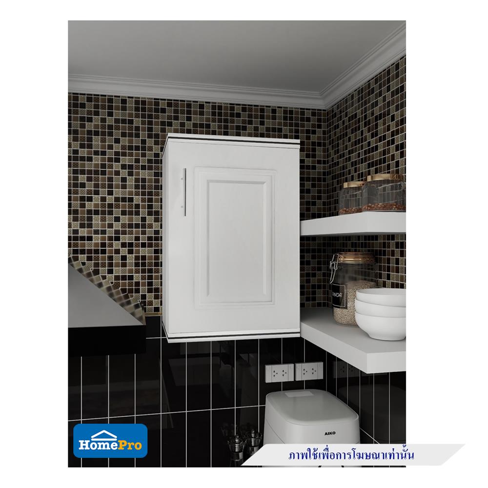 ตู้แขวนบานเดี่ยว ABS KING PLAT-PEARL 45x67.8 ซม. สีขาว