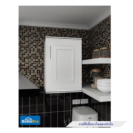 ตู้แขวนบานเดี่ยว ABS KING PLAT-PEARL 45x67.8 ซม. สีขาว_1