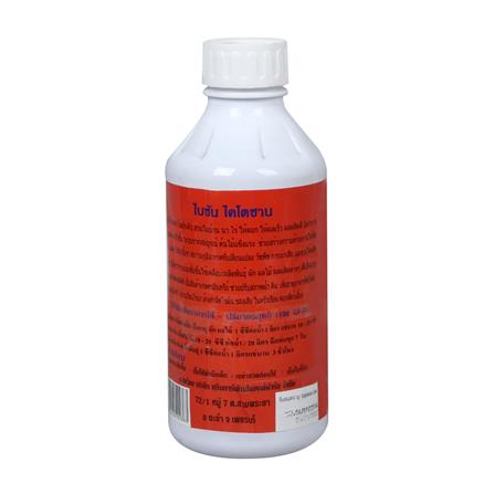 อาหารเสริมพืช BISON ไคโตซาน 170 มล._1