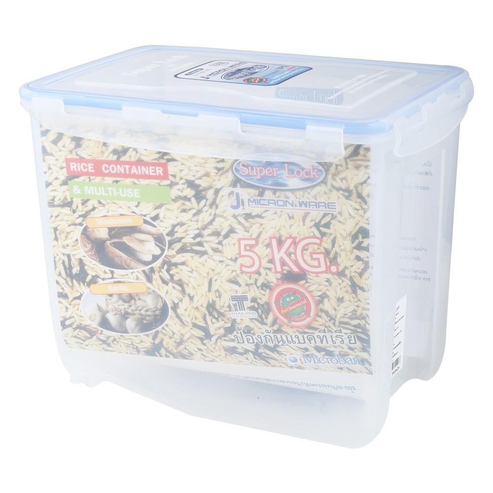 ถังข้าวสารพลาสติก 5 กก. + ถ้วยตวง SUPER LOCK 6042
