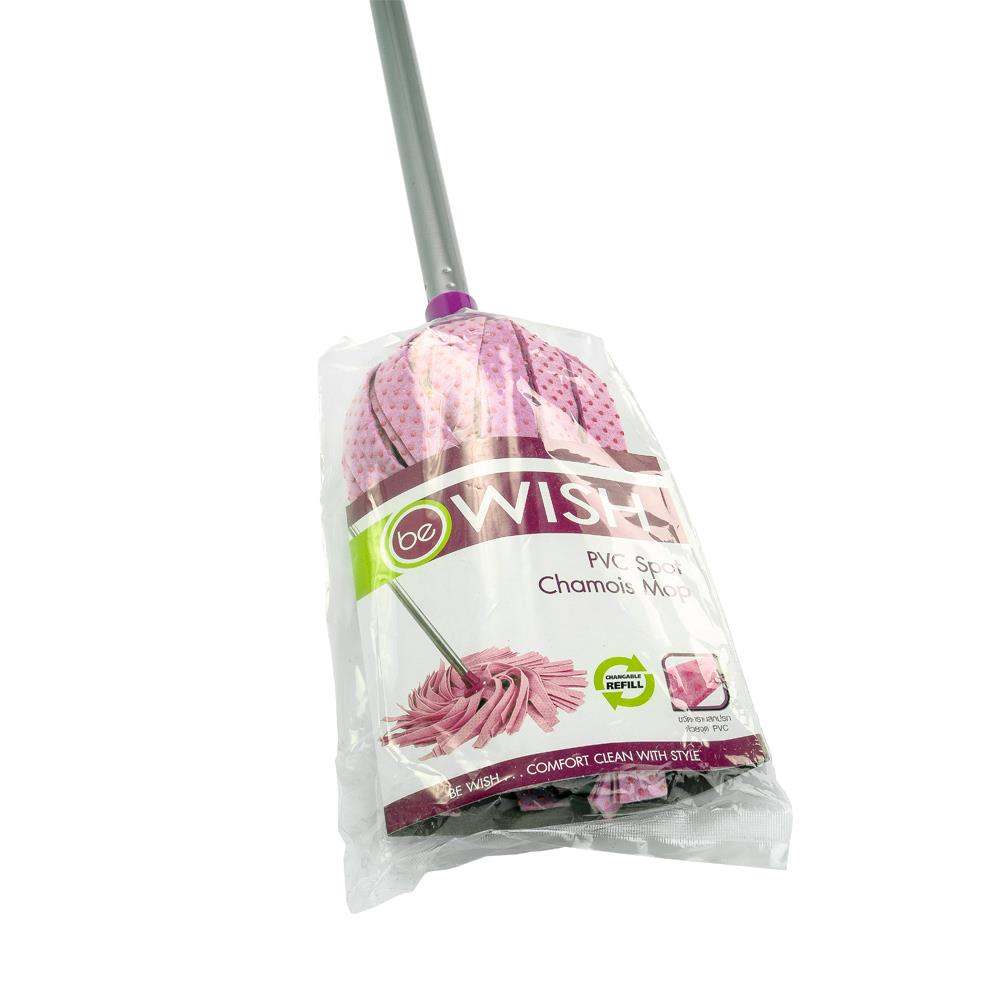 ไม้ม็อบชามัวร์หัวจุก BE WISH 4 นิ้ว สีม่วง