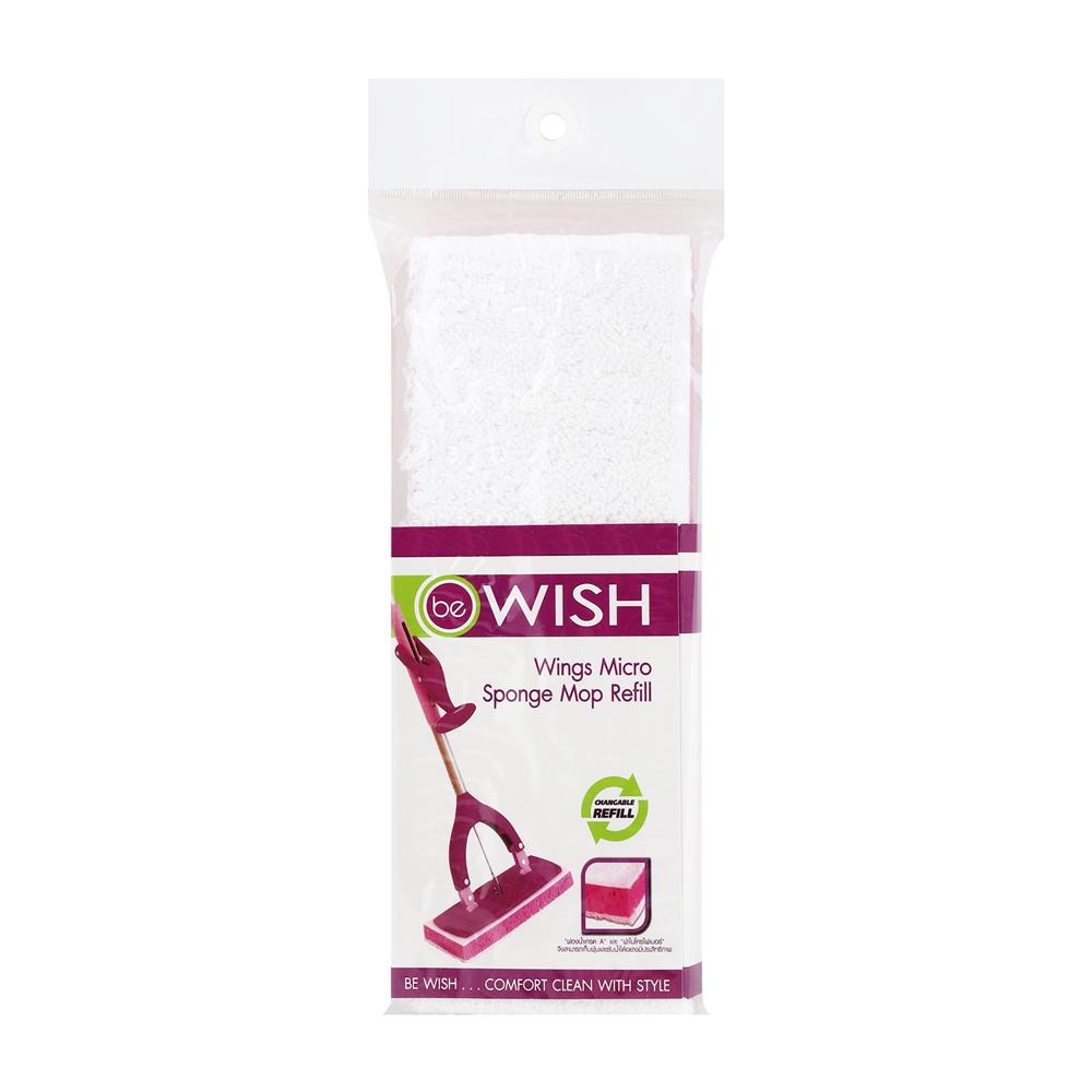 อะไหล่ม็อบฟองน้ำ/ไมโครไฟเบอร์ BE WISH WINGS 10 นิ้ว สีม่วง