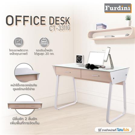 โต๊ะทำงาน FURDINI CT-3311G 110 ซม. ขาว_9