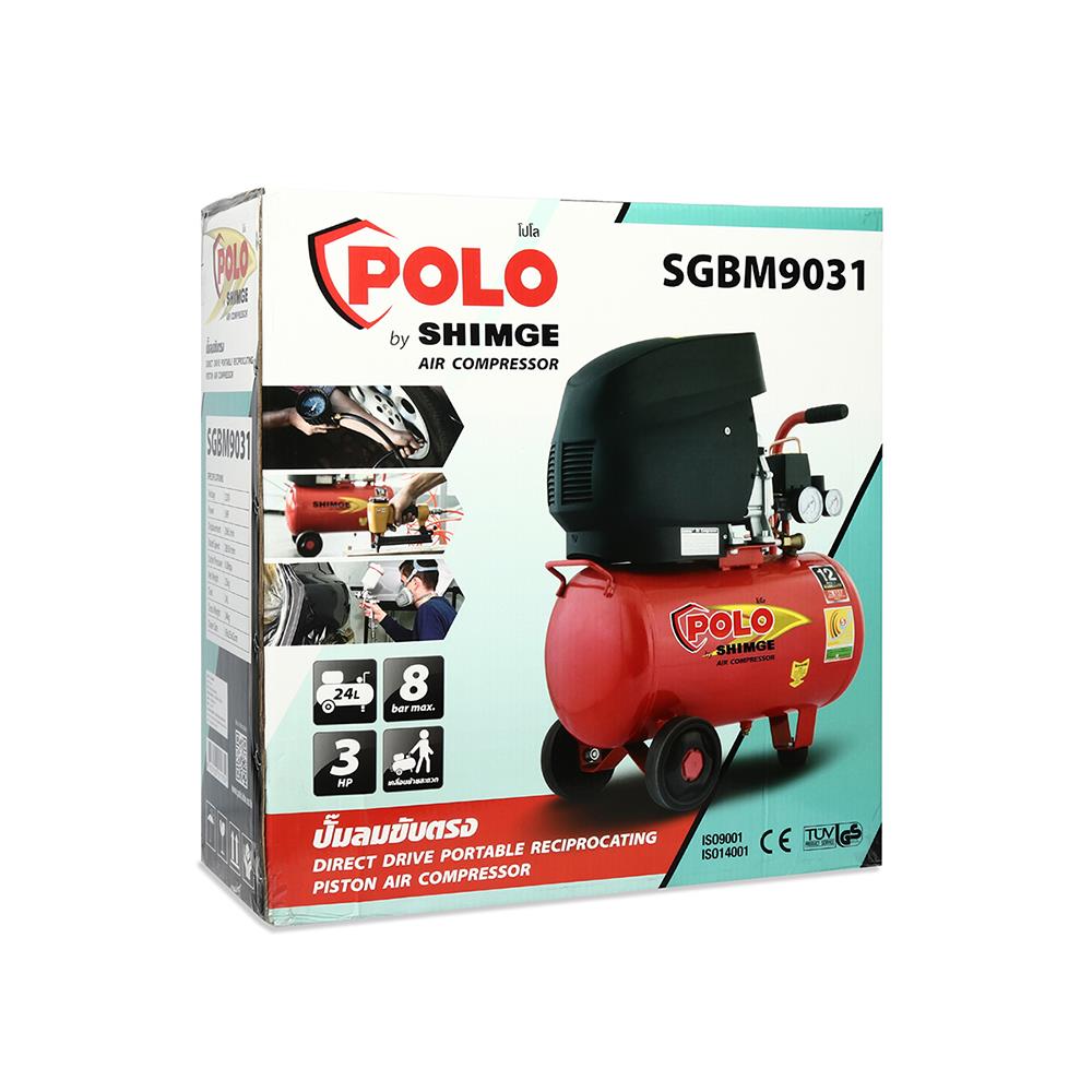 ปั๊มลมโรตารี่ SHIMGE SGBM9031 2 แรงม้า 24 ลิตร