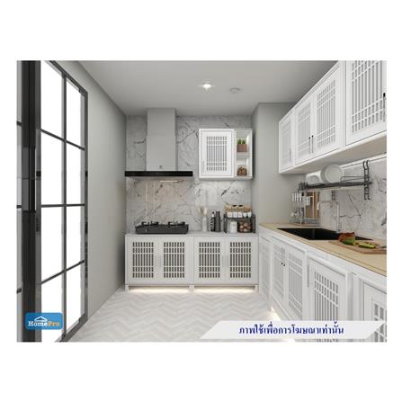 ตู้อเนกประสงค์ KING ZEN KB1-85 สีขาว_4