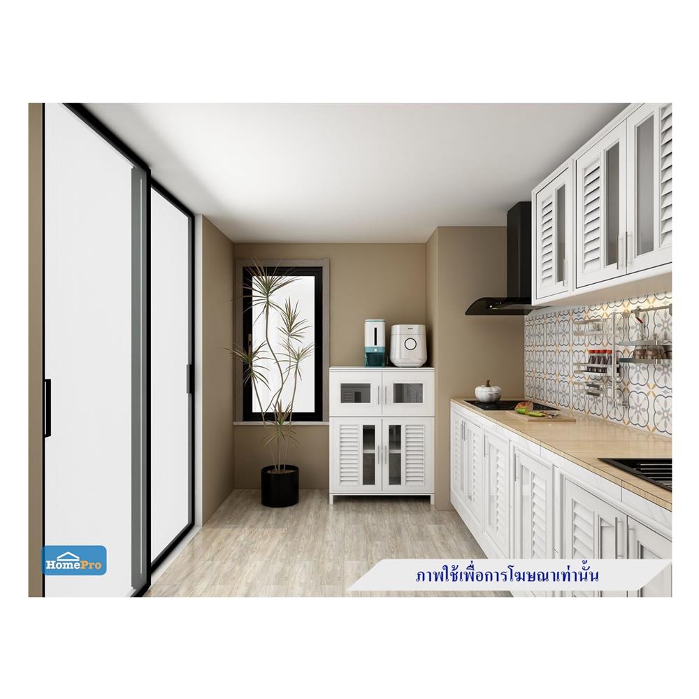 ตู้อเนกประสงค์ KING NUVO KB1-125 สีขาว