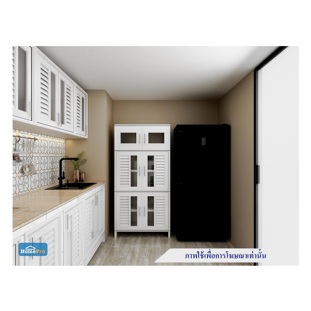 ตู้อเนกประสงค์ KING NUVO KB2-180 สีขาว