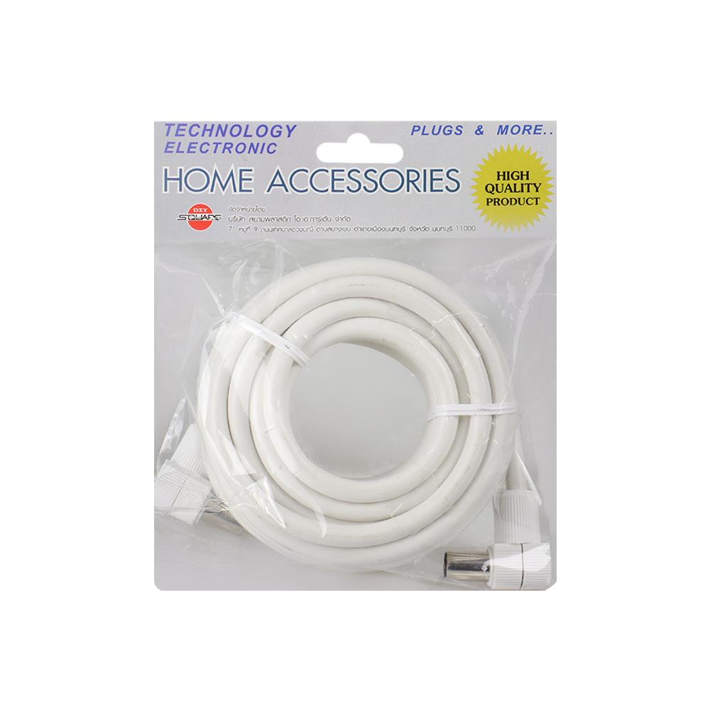 สายอากาศ TV พร้อมแจ็ค SPOA 5 ม. สีขาว
