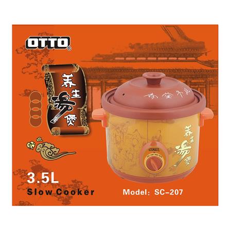 หม้อตุ๋น OTTO SC207 3.5 ลิตร_3