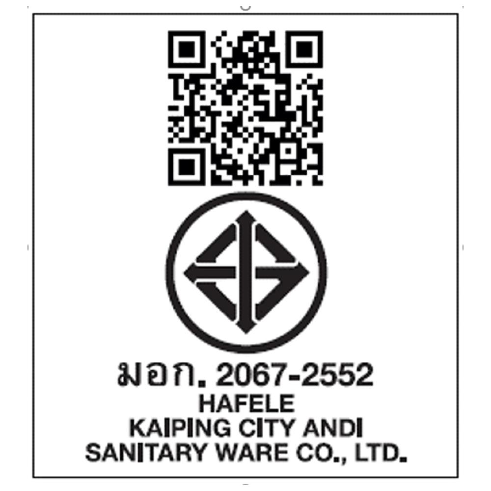 ก๊อกอ่างล้างหน้าผสม HAFELE 495.61.155 สีโครม