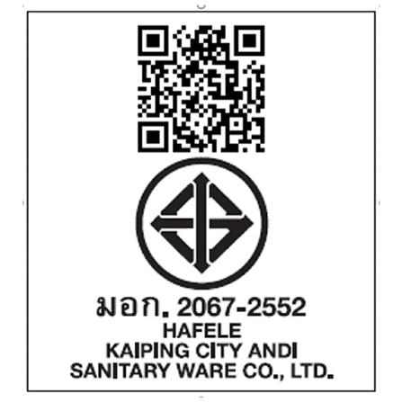 ก๊อกอ่างล้างหน้าผสม HAFELE 495.61.155 สีโครม_2