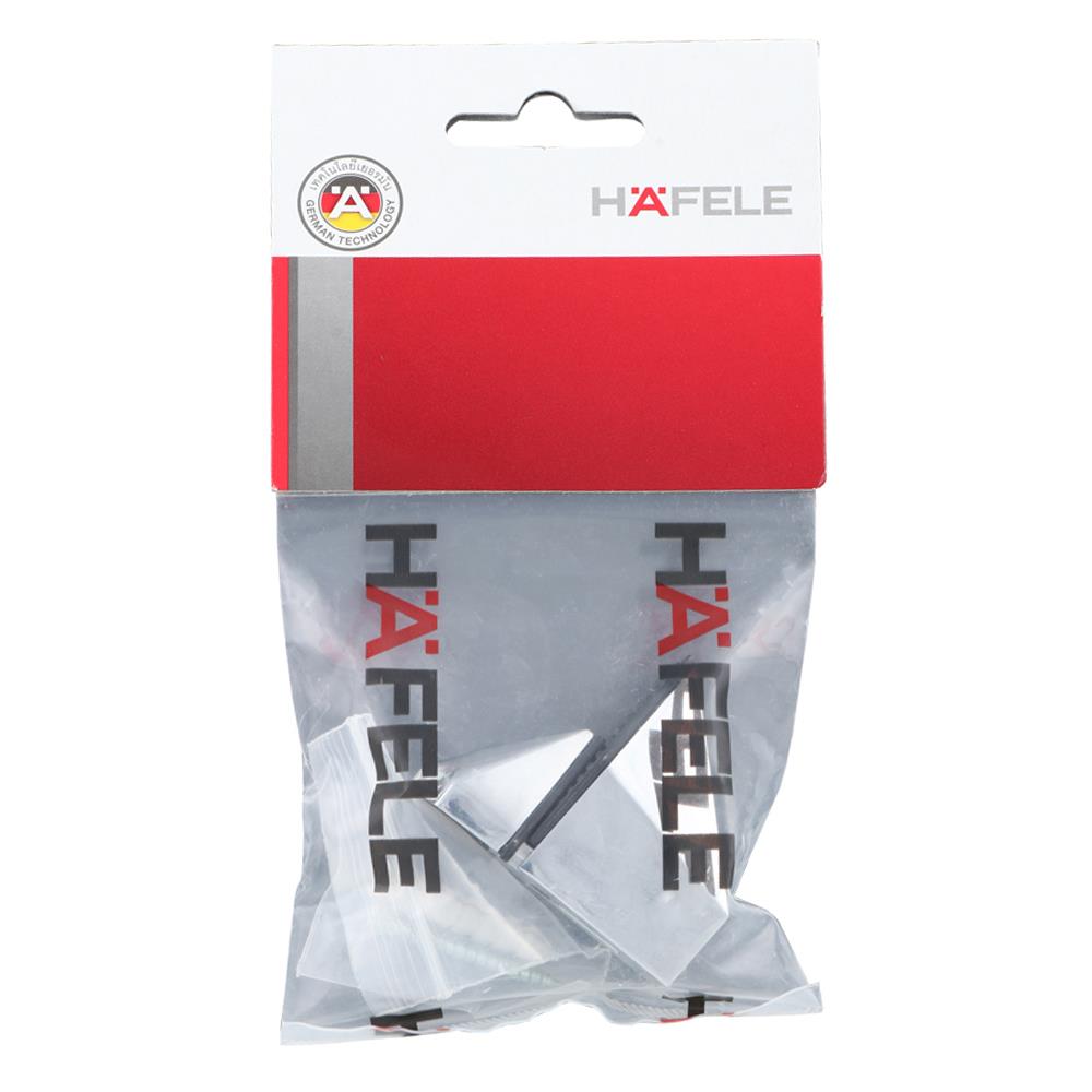 ขารับชั้น HAFELE 482.33.816 3-15 มม.