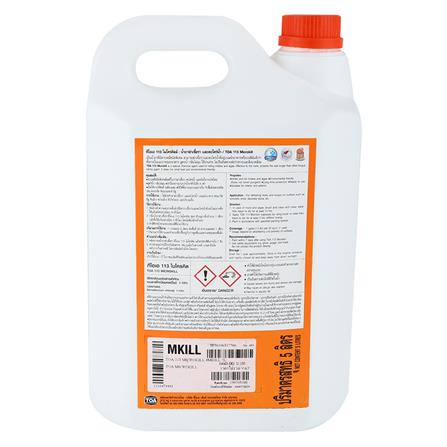 น้ำยาฆ่าเชื้อราและตะไคร่น้ำ TOA 113 MICROKILL 5 ลิตร_1