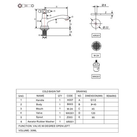 ก๊อกอ่างล้างหน้าเดี่ยว NOVABATH IS-6533_1
