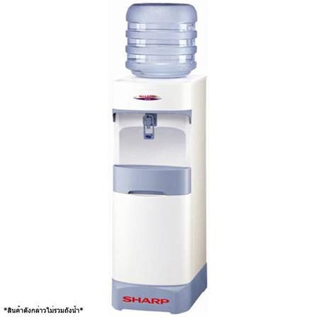 WATER DISPENSER SHARP SB-C9S