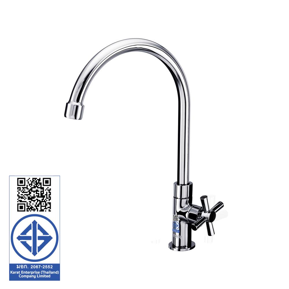 ก๊อกซิงค์เดี่ยวเคาน์เตอร์ KARAT FAUCET EC-01-511-50 สีโครม