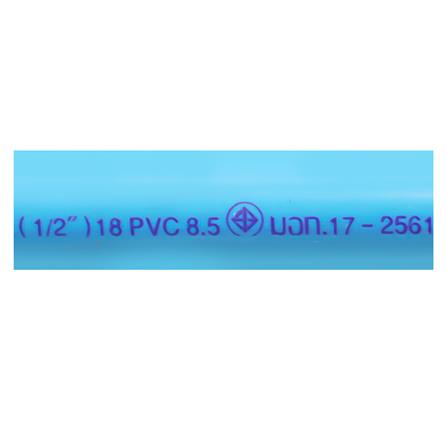 ท่อประปา โพลี CLASS 8.5 1/2 นิ้ว 4 ม. สีฟ้า_1