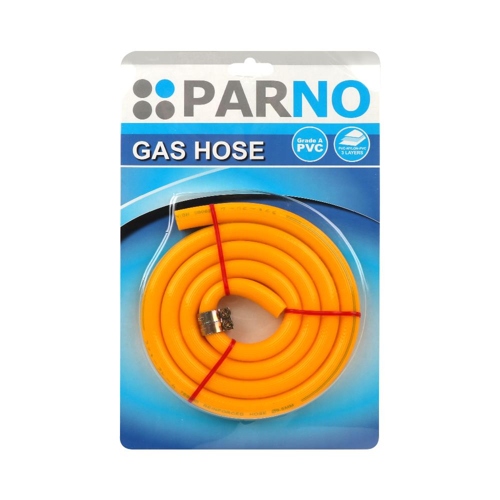 สายยางแก๊สอย่างหนา PARNO PVC 1.50 เมตร