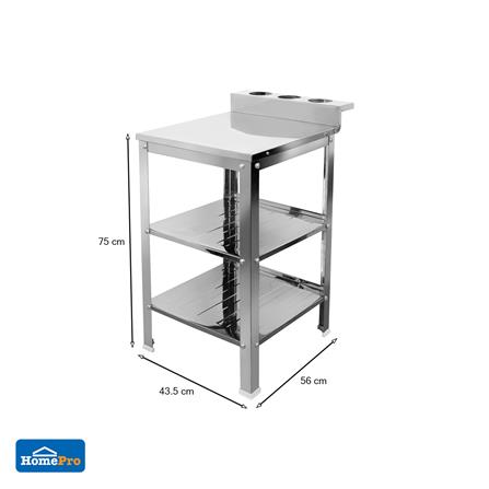 โต๊ะวางเตาเดี่ยว PARNO_5