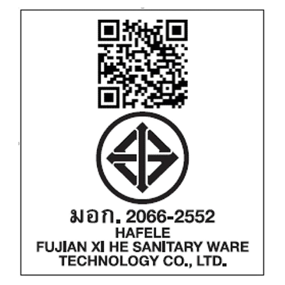 ชุดฝักบัวสายอ่อน 1 ระดับ HAFELE รุ่น 495.60.639 สีโครม