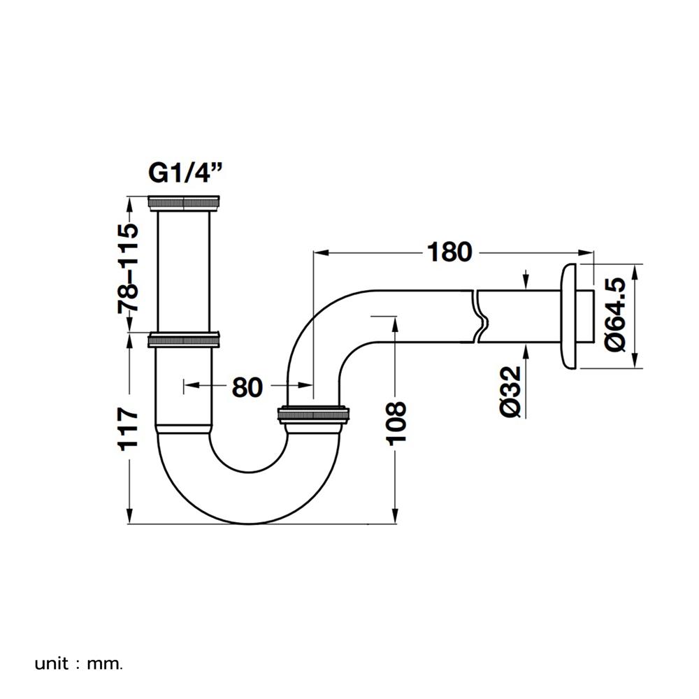 ท่อน้ำทิ้งอ่างล้างหน้าพีแทรป HAFELE 495.61.240 18 ซม.
