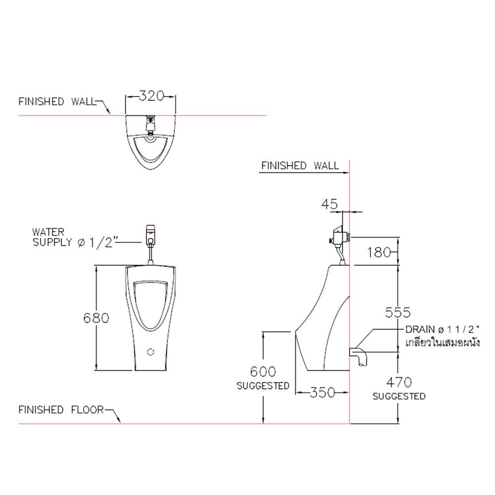 โถปัสสาวะชาย COTTO C31217 สีขาว