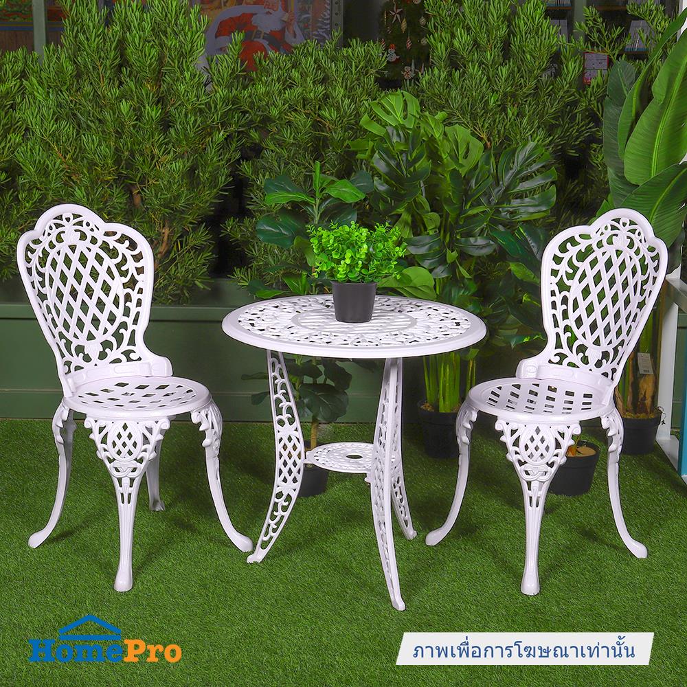 ชุดสนามอัลลอยด์ 2 ที่นั่ง SPRING DIAMOND สีขาว