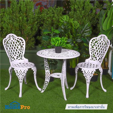 ชุดสนามอัลลอยด์ 2 ที่นั่ง SPRING DIAMOND สีขาว_7