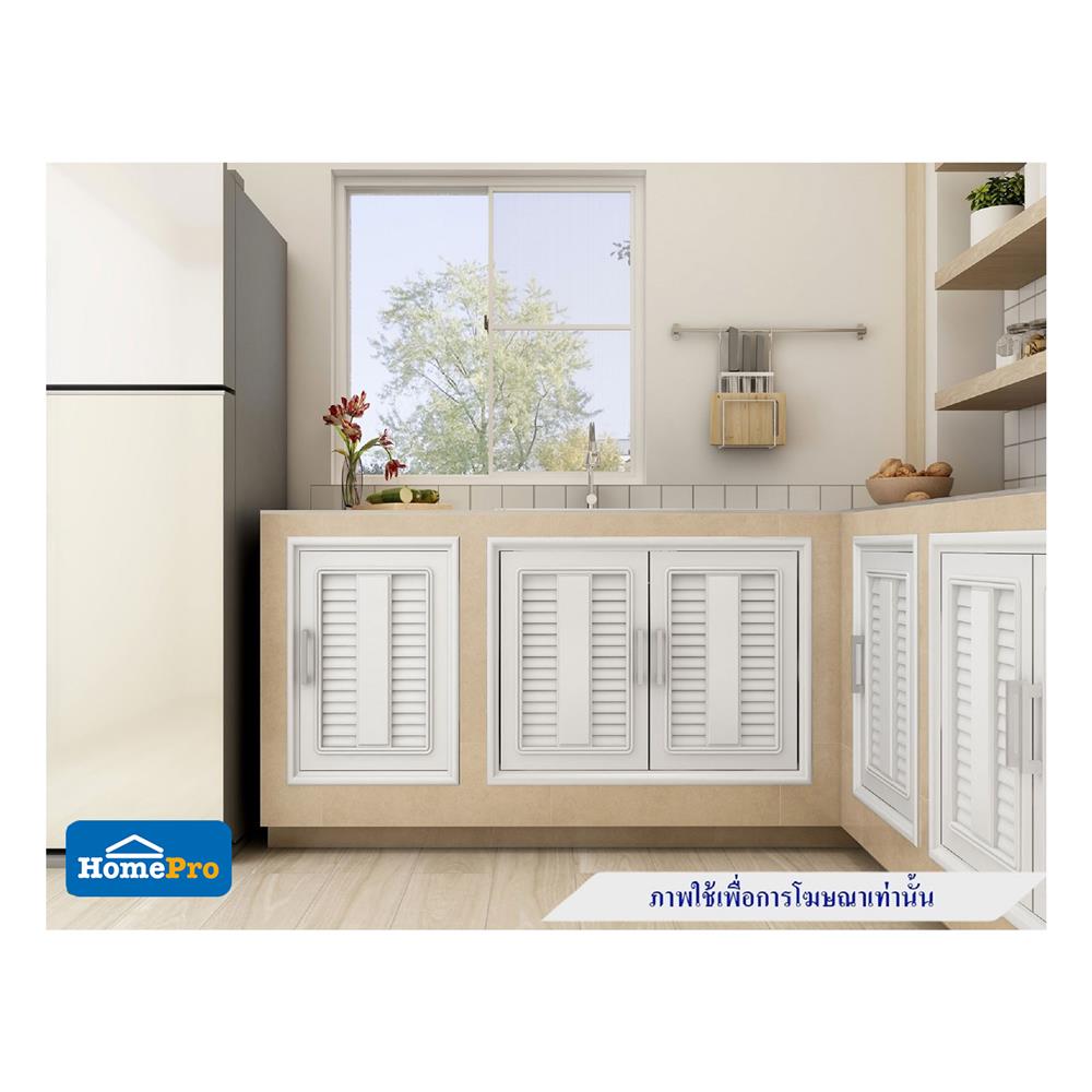 บานซิงค์ QUEEN เกล็ดมณี-EXCEL 85x65 ซม. สีขาว