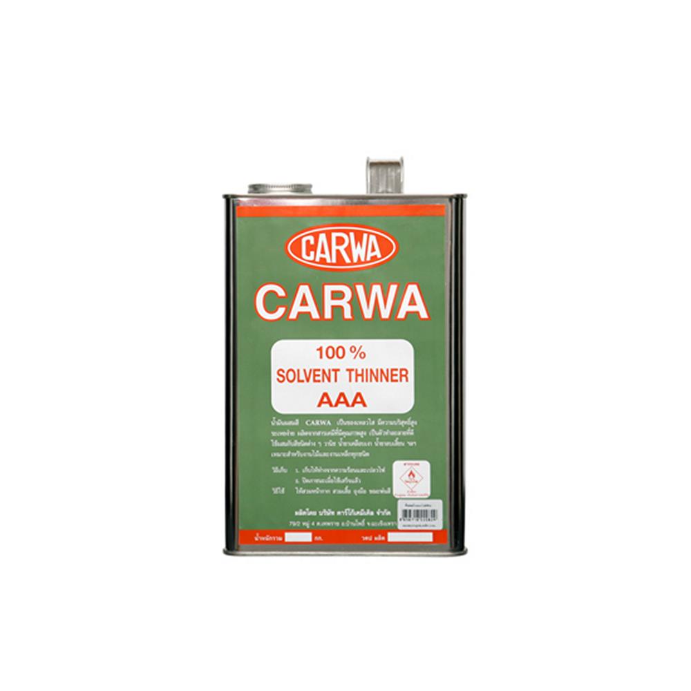 ทินเนอร์ CARWA AAA 1 แกลลอน