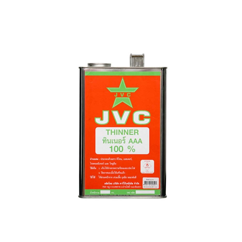 ทินเนอร์ JVC AAA 1 แกลลอน