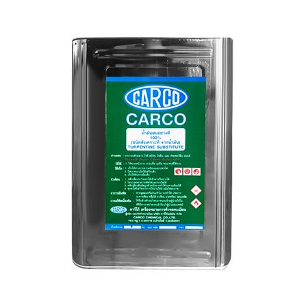 น้ำมันสน CARCO 1 ปี๊ป_0
