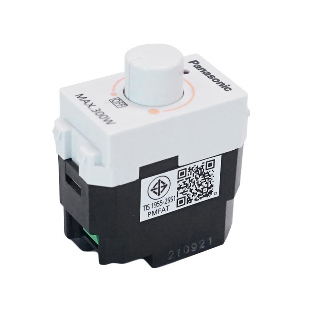 สวิตช์หรี่ไฟ PANASONIC WEG57813 300 วัตต์ สีขาว