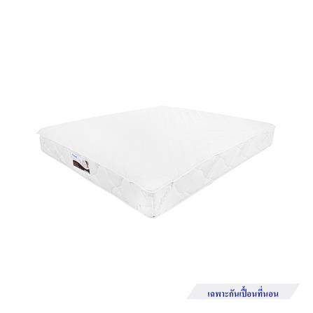 ผ้ารองกันเปื้อน QUEEN SIZE PICASSO รัดมุมยางยืด สีขาว_2