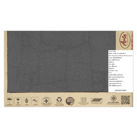 กระเบื้องพื้น 16x16 นิ้ว ARTE เฮฟวี่ ดำ A 0.96M2_5