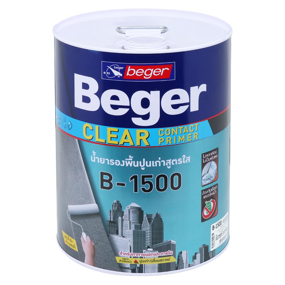 สีรองพื้นปูนเก่า BEGER CLEAR CONTACT PRIMER B-1500 5 แกลลอน