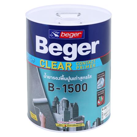 สีรองพื้นปูนเก่า BEGER CLEAR CONTACT PRIMER B-1500 5 แกลลอน