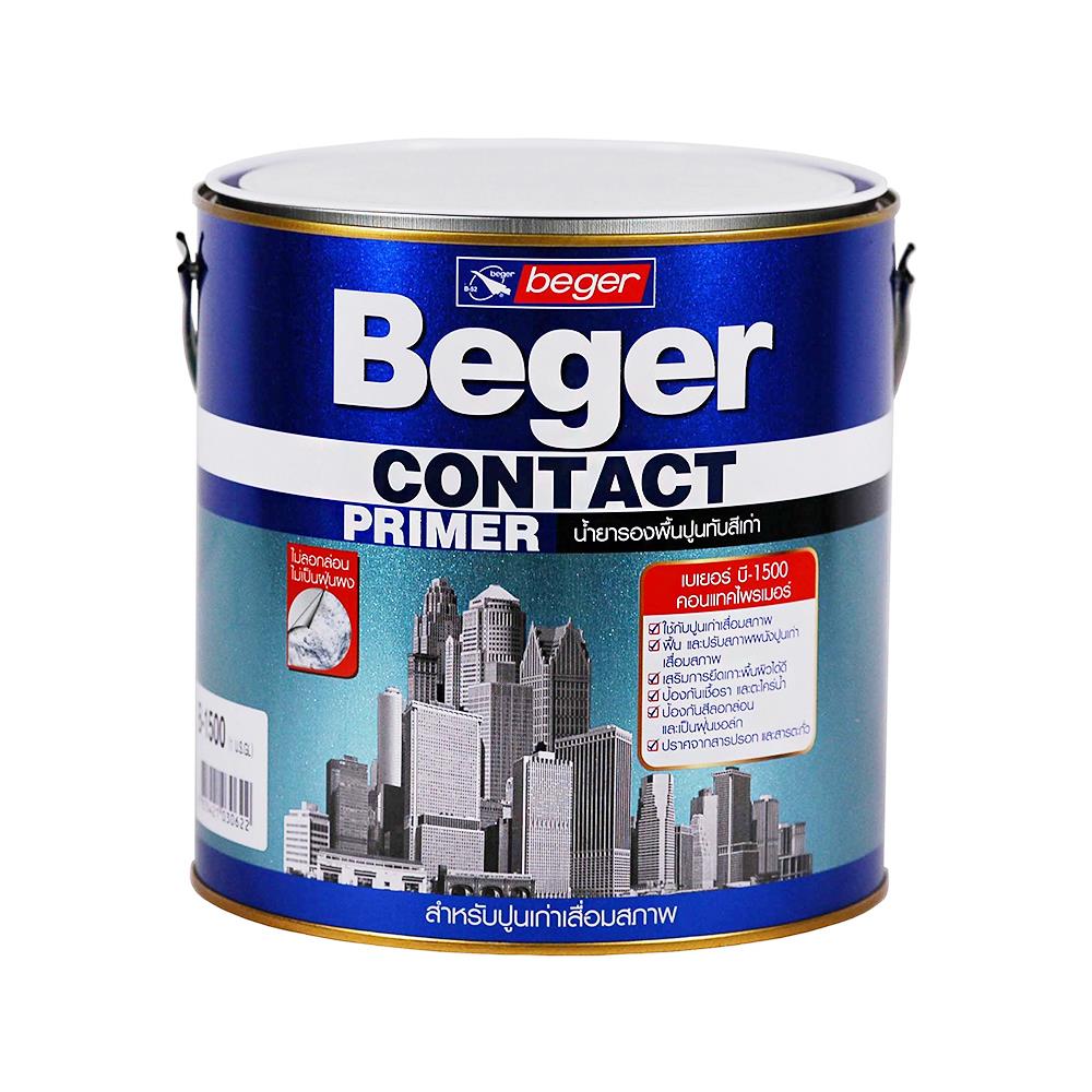 สีรองพื้นปูนเก่า BEGER CONTACT PRIMER B-1500 1 แกลลอน