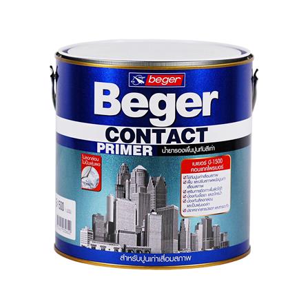 สีรองพื้นปูนเก่า BEGER CONTACT PRIMER B-1500 1 แกลลอน