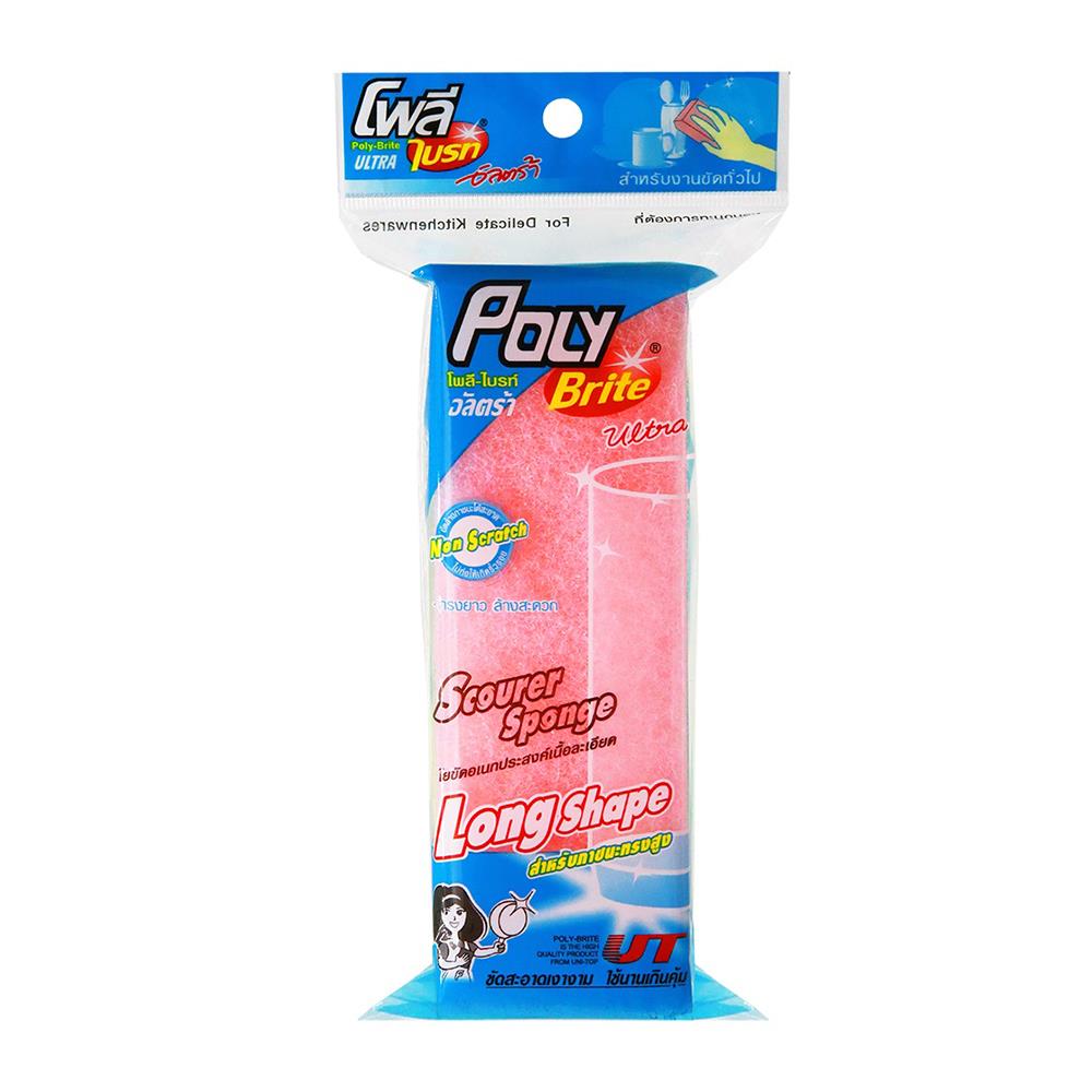ฟองน้ำพร้อมใยขัด POLY-BRITE LONG SHAPE 2x6 นิ้ว
