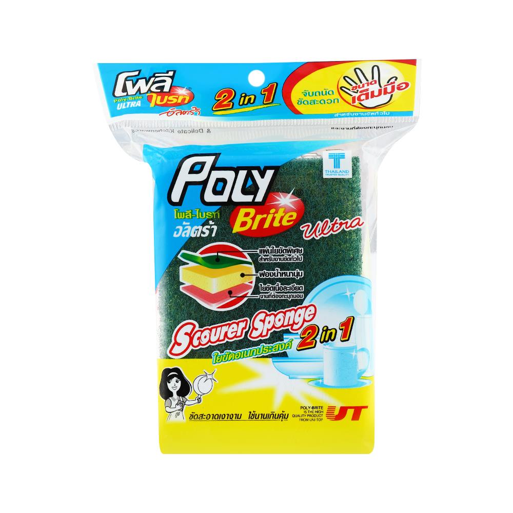 ฟองน้ำพร้อมใยขัด POLY-BRITE 2IN1 3x4.5นิ้ว