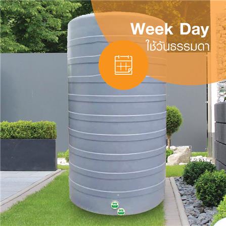 ล้างแท้งก์น้ำบนดิน ใช้วันจันทร์-ศุกร์