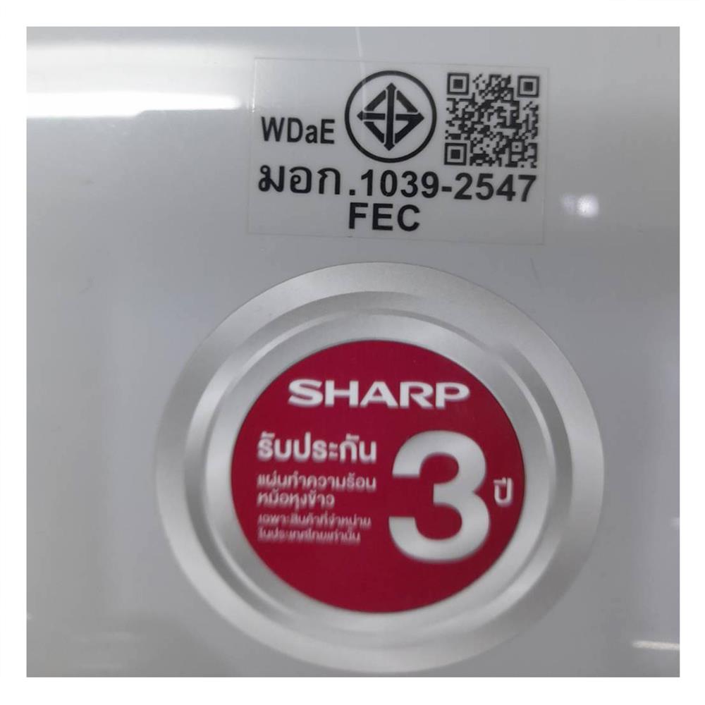 หม้อหุงข้าว DIGITAL SHARP KS COM18 1.80 ลิตร